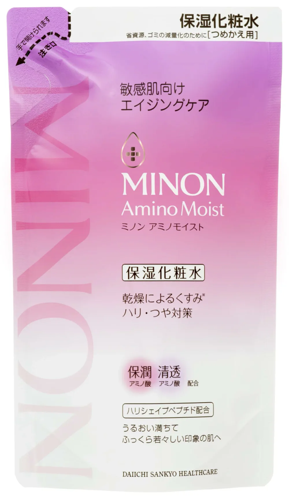 MINON(ミノン) アミノモイスト エイジングケア ローション つめかえ 130mL【敏感肌】保湿化粧水 浸透 ハリ つや