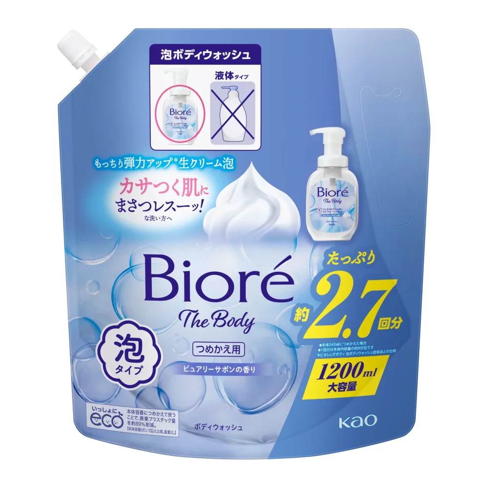 ビオレ ザ ボディ 泡タイプ リーサボンの香り つめかえ用 1200ml ボディソープ ボディウォッシュ