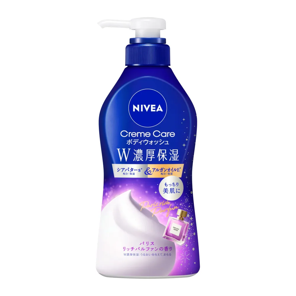 ニベア クリームケア ボディウォッシュ W濃厚保湿 パリスリッチパルファンの香り ポンプ 460ml ボディソープ 保湿 スキンケア