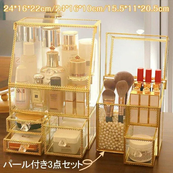 【ポイント 10 倍】メイクボックス コスメボックス 大容量 コスメ収納 透明 蓋付き 化粧品 収納 ボックス 積み重ね 強化ガラス製 引き出し 防水 防塵 組立不要 小物入れ 卓上収納 化粧品ケース