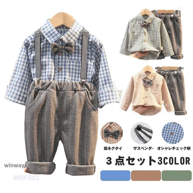 キッズ フォーマル スーツ 夏 子供 写真撮影 男の子 シャツ 長袖 洋服 ベビー 赤ちゃん 可愛い 結婚式 七五三 入学式 入園式 卒園式 幼稚園 おしゃれ 記念写真