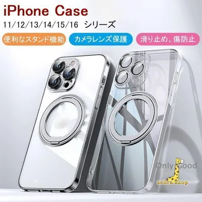 iPhone16 15 14 13Pro Maxแหวนสไตล์เคสหลังiPhone 12 Pro Max Miniเลื่อนเลนส์ป้องกันกันกระแทกขาตั้งฟังก์ชั่นฝาครอบใส