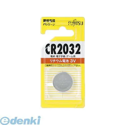 CR2032C(B)N 富士通 リチウムコイン電池(CR2032)