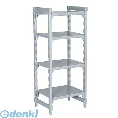 DKY2709 610ソリッド型 カムシェルビングセット 61× 61×H214 4段 4905001802737 CAMBRO キャンブロ カムシェルビング固定式 キャンブロ社