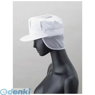 SBU182 男性用八角帽子メッシュ付 US−2652 ホワイト L 4905001555480 サンペックスイスト サーヴォ SERVO