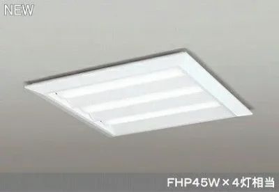 オーデリック ODELIC XL501014P2C LEDベースライト 埋込兼用型 ルーバー無 白色 LEDユニット型ベースライト省電力タイプ