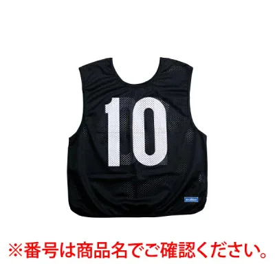 (LINEクーポン有)モルテン molten GB0013-BK29 ゲームベスト黒29 黒 GB0013BK29