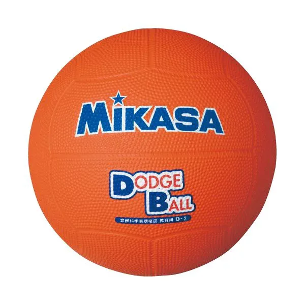 ミカサ MIKASA 4907225100453 D2 O ドッジ2号 教育用 ゴム オレンジ