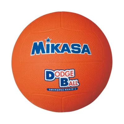 ミカサ MIKASA 4907225100453 D2 O ドッジ2号 教育用 ゴム オレンジ