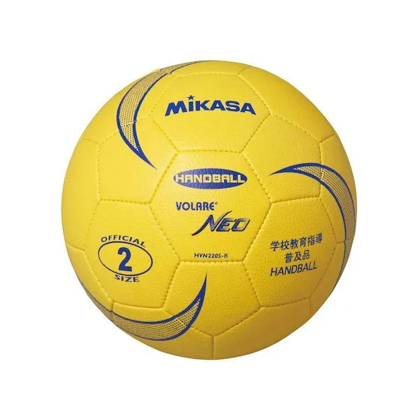 ミカサ MIKASA 4907225061365 HVN220S−B ソフトハンド2号 軽量約180g 黄 ハンドボール 女子用
