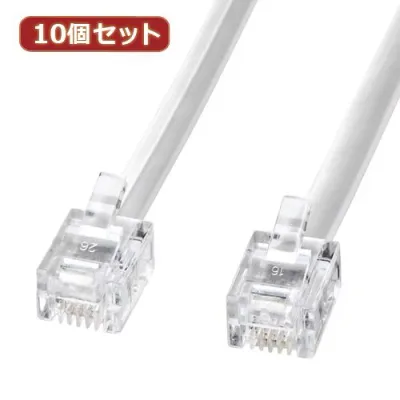 【個数:1個】TEL-N1-1N2X10 直送 代引不可・他メーカー同梱不可 10個セット サンワサプライ モジュラーケーブル 白 TEL−N1−1N2