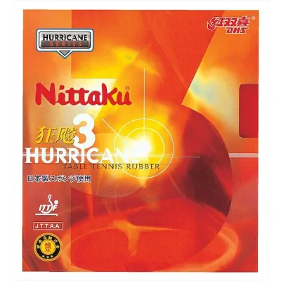 ニッタク Nittaku 4975984803618 NR−8669 ニッタク キョウヒョウ 3 ブラック サイズ:アツ
