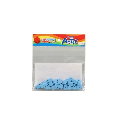 【個数:1個】ATC77823X10 直送 代引不可・他メーカー同梱不可 20P×10セット ARTEC Artecブロック ミニ四角 水