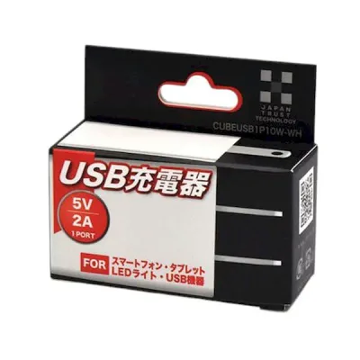 CUBEUSB1P10W-WHX5 直送 代引不可・他メーカー同梱不可 5個セット 日本トラストテクノロジー USB充電器 5V/2A 1ポート ポケットサイズ 持ち歩きに最適な軽量25g CUBEUSB1P10WWHX5