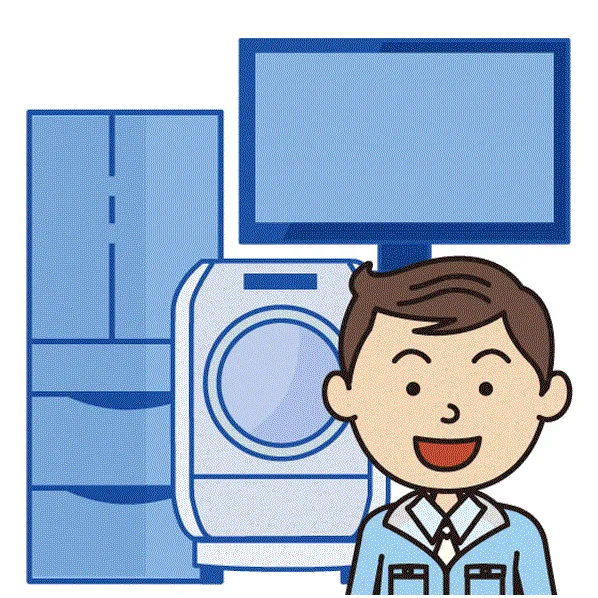 EDION 【マッサージチェア】(標準)設置 Eマツサージチエア