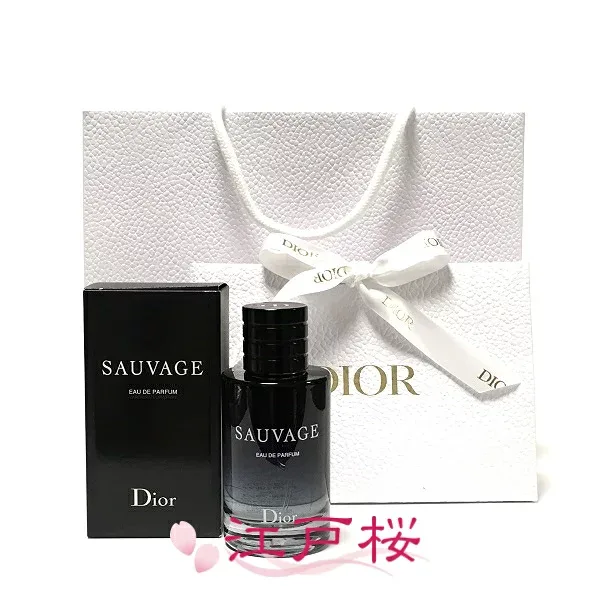 【国内正規品】CHRISTIAN DIOR クリスチャン ディオール ソヴァージュ オードゥ パルファンEDP 100ml (ギフトラッピング済、ショッパー付)