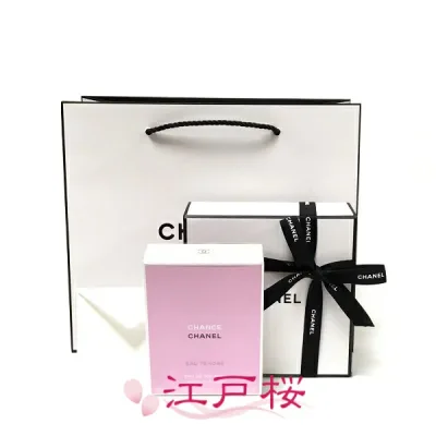 【国内正規品】CHANEL シャネル チャンス オー タンドゥル オードゥ トワレット EDT(ヴァポリザター)100ml (ギフトBOXラッピング済、ショッパー付)