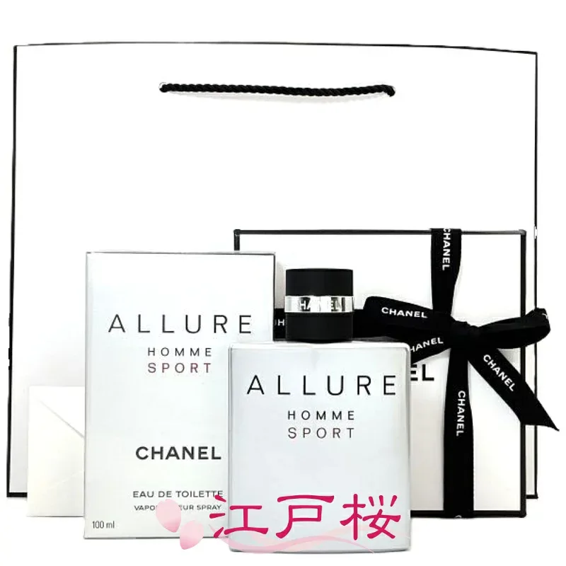 【国内正規品】CHANEL シャネル アリュール オム スポーツ オードゥ トワレット EDT(ヴァポリザター)100ml (ギフトBOXラッピング済、ショッパー付)