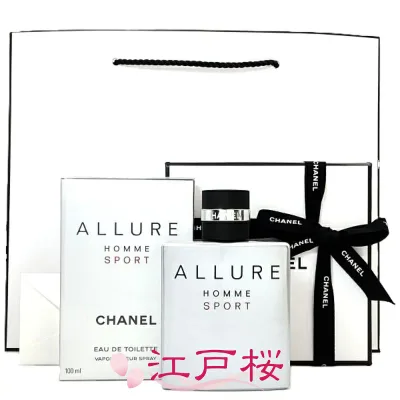 【国内正規品】CHANEL シャネル アリュール オム スポーツ オードゥ トワレット EDT(ヴァポリザター)100ml (ギフトBOXラッピング済、ショッパー付)