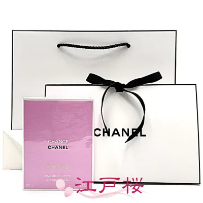【国内正規品】CHANEL シャネル チャンス オー フレッシュ オードゥ トワレット EDT(ヴァポリザター)100ml (ギフトラッピング済、ショッパー付)