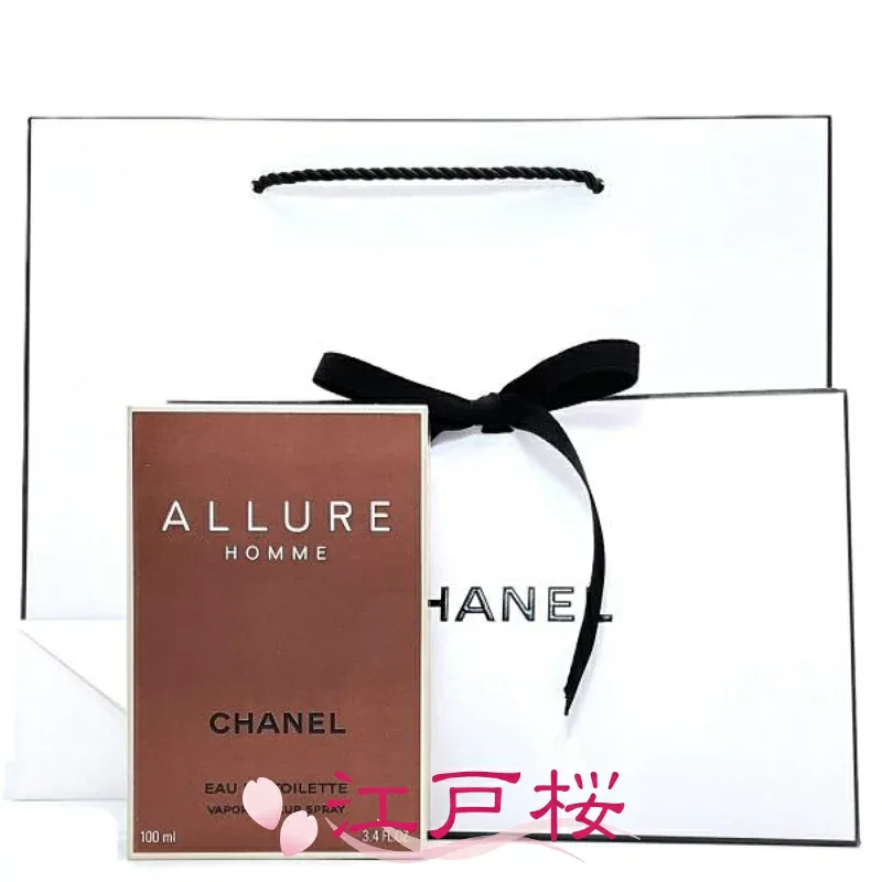 【国内正規品】CHANEL シャネル アリュール オム オードゥ トワレット EDT(ヴァポリザター)100ml (ギフトラッピング済、ショッパー付)