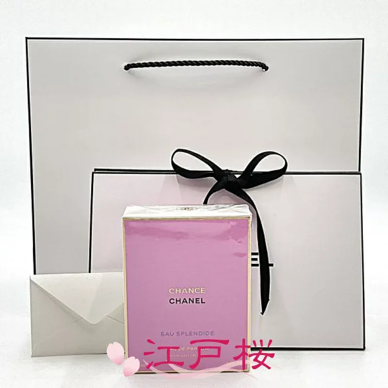 【国内正規品】CHANEL シャネル チャンス オー スプランディド オードゥ パルファム EDP(ヴァポリザター)100ml (ギフトラッピング済、ショッパー付)