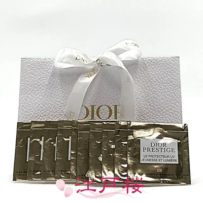 CHRISTIAN DIOR クリスチャン ディオール プレステージ ホワイト ル プロテクター UV ルミエール (SPF50+/PA++++) 1ml #BB 01 (パウチ10枚)(お試し サンプル サイズ)