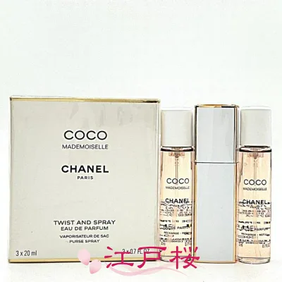 【国内正規品】CHANEL シャネル ココ マドモアゼル ツィスト&スプレイ(オードゥ パルファム EDP)3×20ml