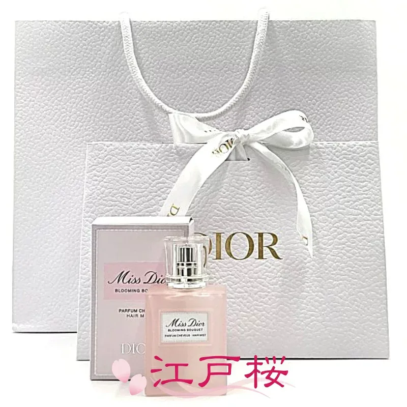 【国内正規品】CHRISTIAN DIOR クリスチャン ディオール ミス ディオール ブルーミング ブーケ ヘア ミスト 30ml (ギフトラッピング済、ショッパー付)