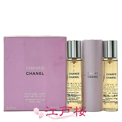 【国内正規品】CHANEL シャネル チャンス トラベル スプレイ(オードゥ トワレット EDT)3×20ml (訳あり)