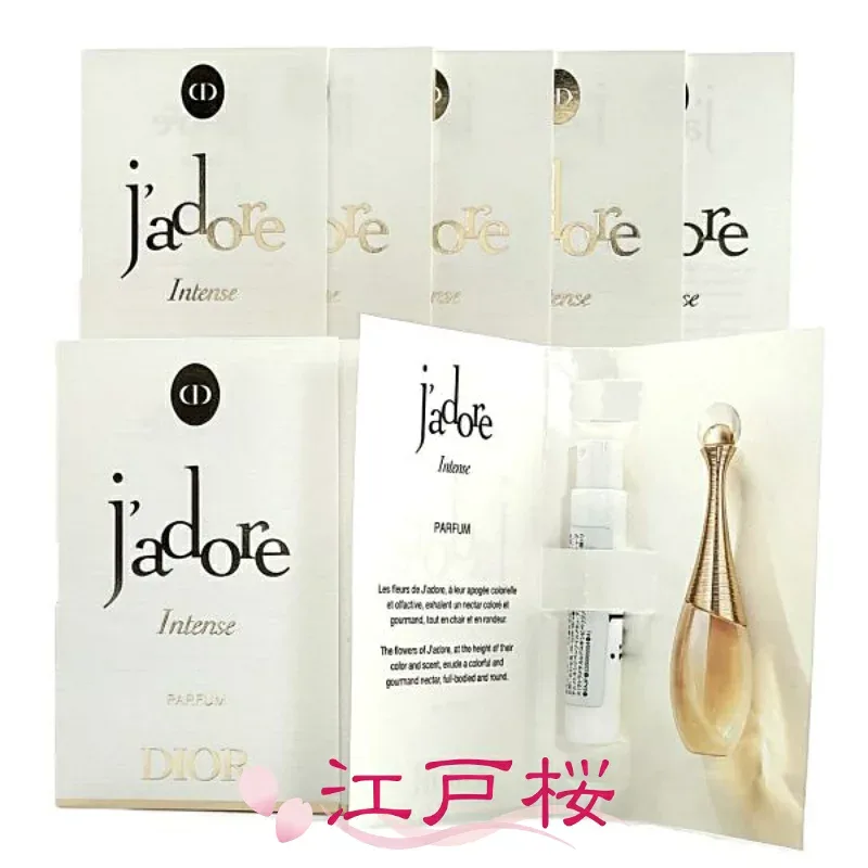 CHRISTIAN DIOR クリスチャン ディオール ジャドール インテンス 1ml (ミニサイズ10点)(お試し サンプル サイズ)