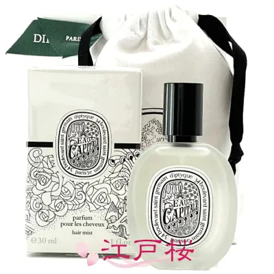 【国内正規品】DIPTYQUE ディプティック Eau Capitale (オーキャピタル) ヘアフレグランス 30ml (巾着付き)(ショッパー付き)