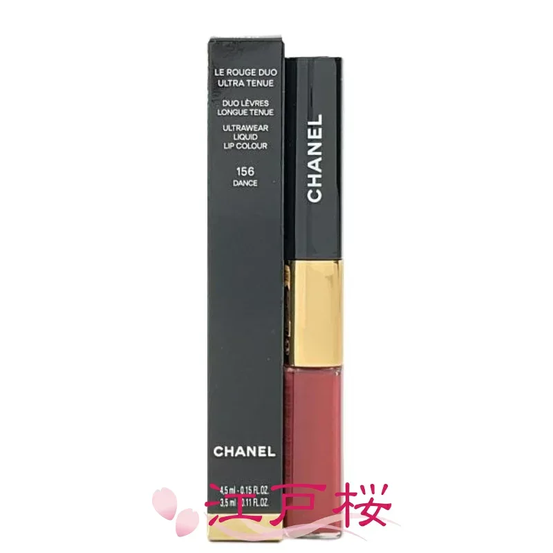 【国内正規品】CHANEL シャネル ル ルージュ デュオ ウルトラ トゥニュ 8ml #156 ダンス ドゥ シャネル