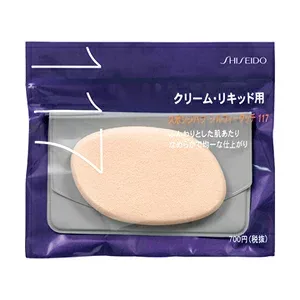 資生堂 スポンジパフ シルフィータッチ (リキッド・クリームタイプ用) 117 3個パック