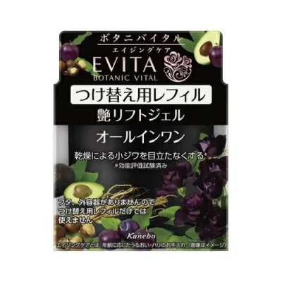 カネボウ エビータ ボタニバイタル 艶リフト ジェル つけ替え用レフィル エレガントローズの香り 90g (艶リフトジェル)