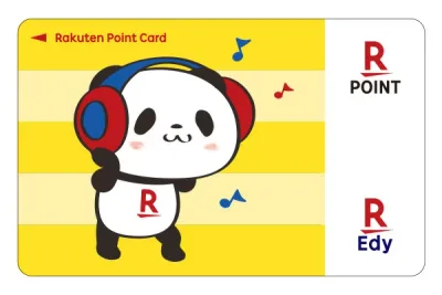Edy-楽天ポイントカード(お買いものパンダ ヘッドフォン)