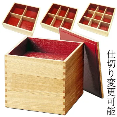 重箱 3段【松屋漆器店 白木塗 タモ 60 三段重 内朱】木製 松屋漆器店 6寸 白木 内朱 仕切り付 越前漆器 日本製 国産 お重箱 運動会 お弁当箱 弁当箱 お正月 おせち 重箱 お花見 行楽 和風 おしゃれ かわいい シンプル お祝い 高級感 贈り物 ギフト【送料無料】 膳 会食用