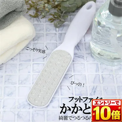 【エントリーでポイント10倍】LULUGEL 足裏 角質取り 足 かかとケア かかと削り かかと 足裏 角質 ささくれ フットブラシ なめらかかと で かかとキレイ