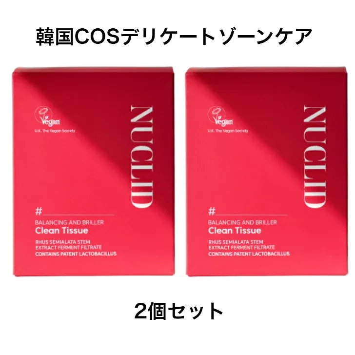 正規品 2個セットNUCLID クリーンティッシュ バランシング&ブリエクリーン 16枚入 デリケートゾーン シート フェムケア ウェットティッシュ 持ち運び便利 消臭ケア 低刺激 清潔 トイレ 生理 陰部 おりもの ニオイ対策 サニタリー 男女