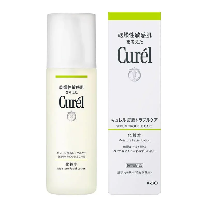 3個セット 送料無料 【あす楽】花王 キュレル 皮脂トラブルケア 化粧水 150ML
