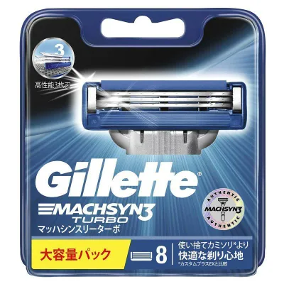 5個セット 【送料無料】 【あす楽】ジレット マッハシンスリーターボ 替刃 8個