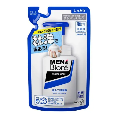 5個セット 【あす楽】花王 メンズビオレ 泡タイプ洗顔 詰替 130ML