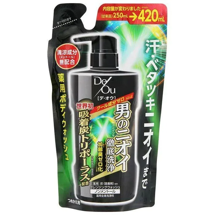 4個セット 送料無料 【あす楽】ロート製薬 デオウ 薬用クレンジングウォッシュ ノンメントール 詰め替え 420ML 薬用ボディウォッシュ