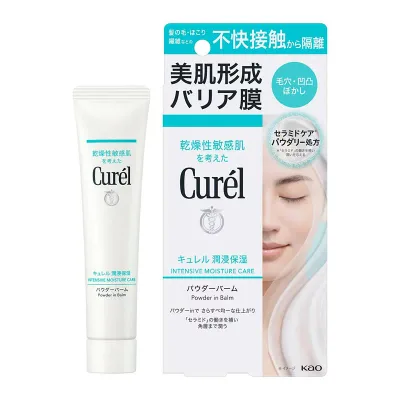 花王 キュレル 潤浸保湿パウダーバーム 34g