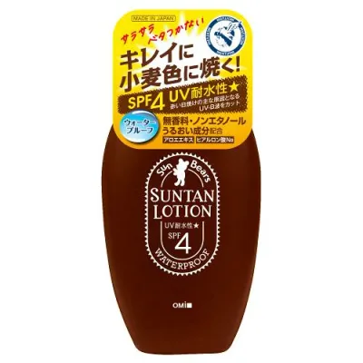 近江兄弟社 サンベアーズ サンタンローションN 100ml
