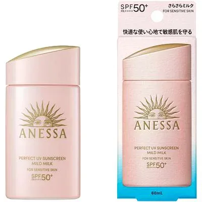 資生堂 アネッサ パーフェクトUVマイルドミルクNA 60ml 1個
