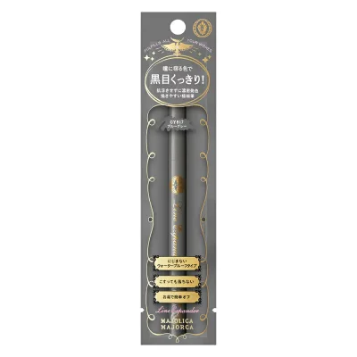 資生堂 マジョリカ マジョルカ ラインエキスパンダー GY817 0.5ml