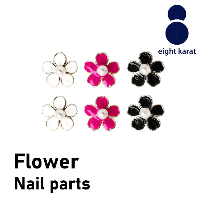フラワー ネイルパーツ パール付【4個セット】10mm ネイルアート メタルパーツ 立体パーツ パール フラワー 花 はな 桜 さくら サクラ 韓国 可愛い デコパーツ ハンドメイド アクセサリー フラワーネイル シルバー台座 シルバーフレーム【お得!マラソン限定クーポン】
