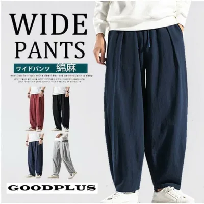 Baggy pants, wide pants, men's sarouel pants, plain, thin, loose, easy pants, bottoms, large size