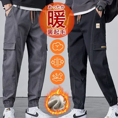 裏起毛パンツ カーゴパンツメンズ ジョガーパンツ 冬 ズボン ボトムス 裏ボア スウェットパンツ ゆったり 暖かい 無地
